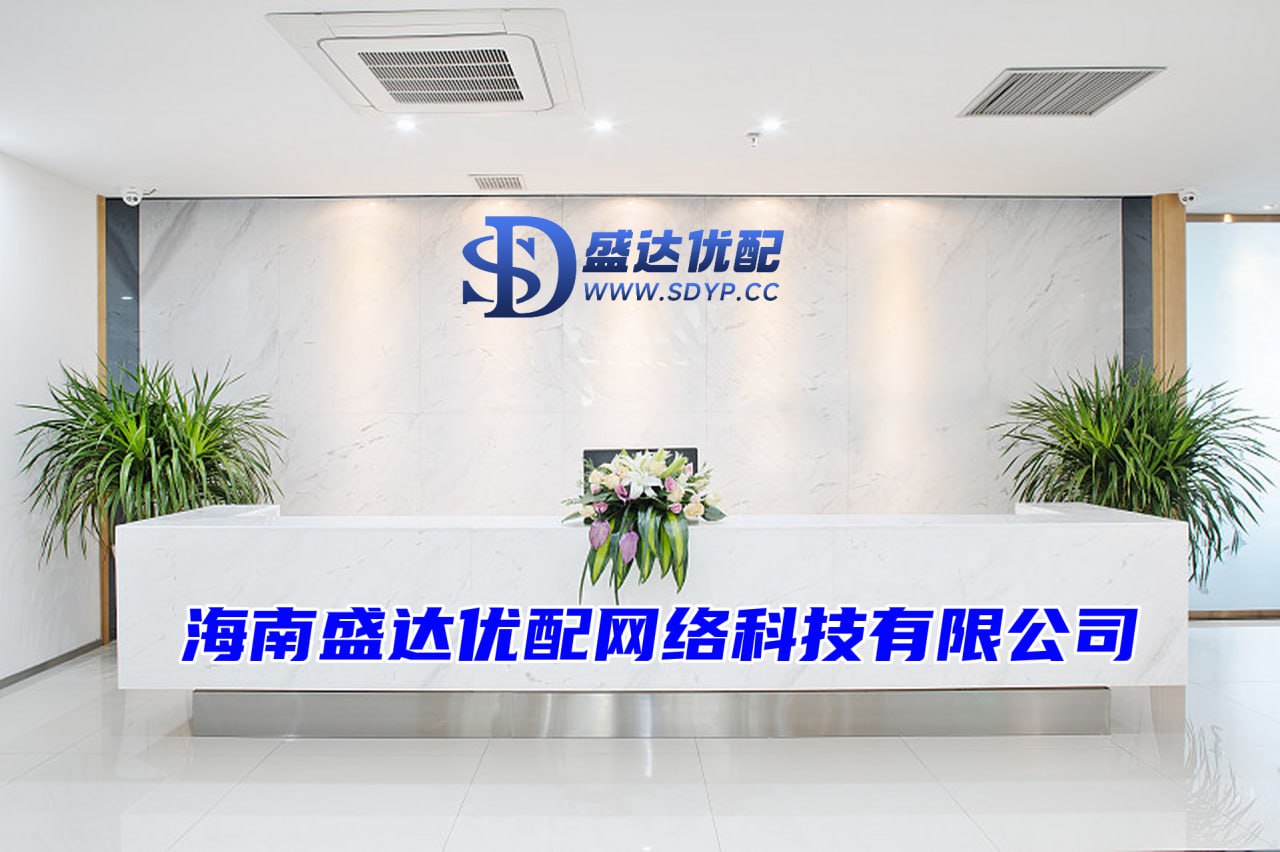 东南配资